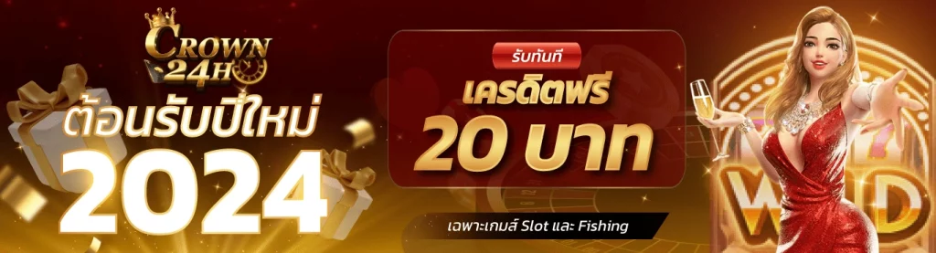 tgabet777